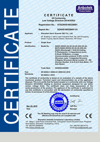 hansscanner certificate of conformity2