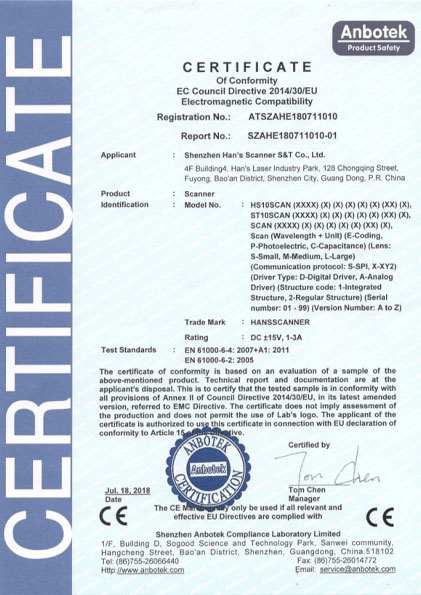 hansscanner certificate of conformity3